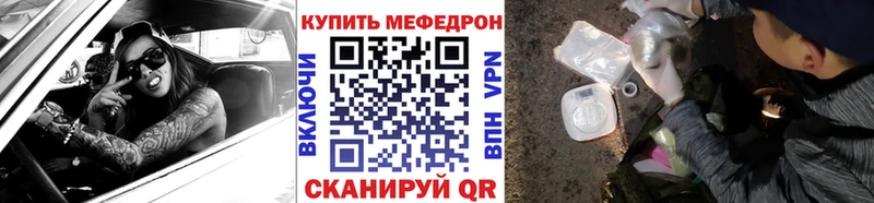Цена Лахденпохья Амфетамин Марихуана Кокаин Меф ГАШ