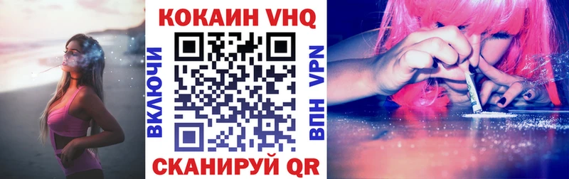 площадка какой сайт  как найти закладки  Лахденпохья  Кокаин FishScale 