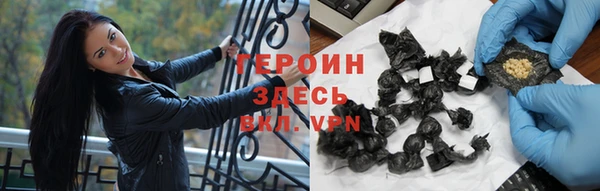 крисы Аркадак
