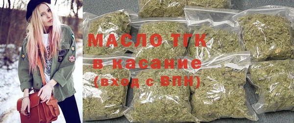 крисы Арсеньев