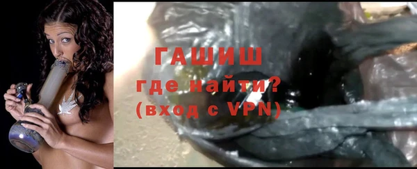 крисы Арсеньев
