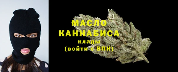 крисы Аркадак