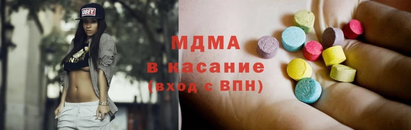 2c-b Алексин
