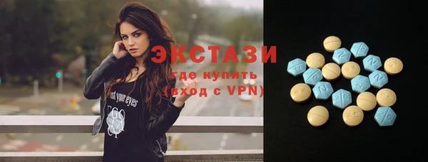 2c-b Алексин