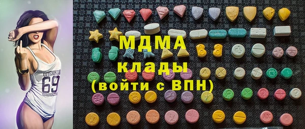 2c-b Алексин