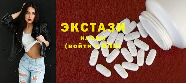 крисы Арсеньев