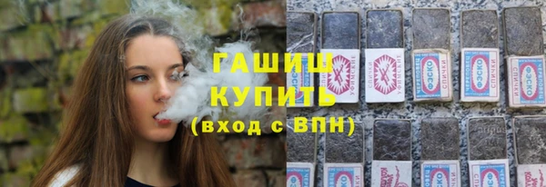 2c-b Алексин