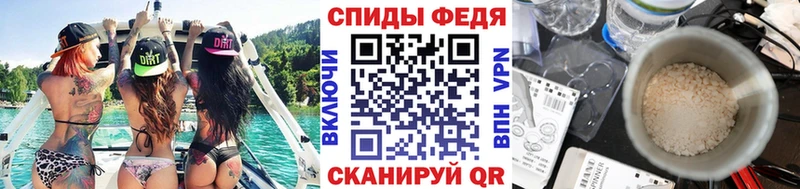 ОМГ ОМГ сайт  Лахденпохья  Метамфетамин мет 