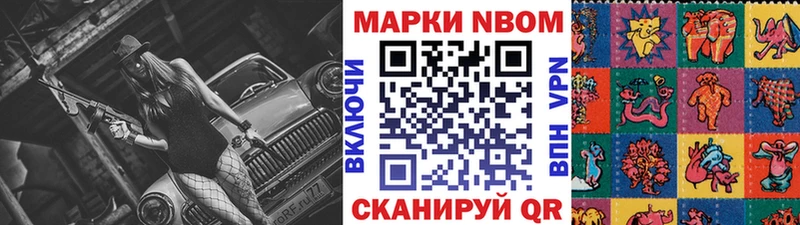 Наркотические марки 1,5мг  Лахденпохья 