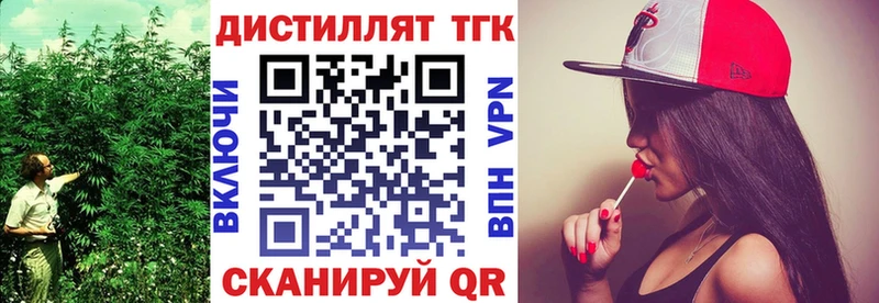 наркота Лахденпохья сайты даркнета какой сайт Дистиллят ТГК вейп с тгк