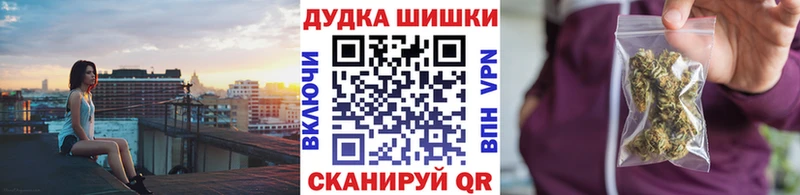 MEGA tor  Лахденпохья  Канабис OG Kush 